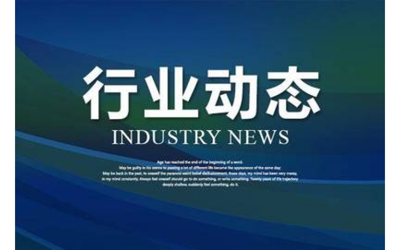 工業(yè)鍋爐市場(chǎng)規(guī)模分析：工業(yè)鍋爐全球市場(chǎng)規(guī)模為163.3億美元